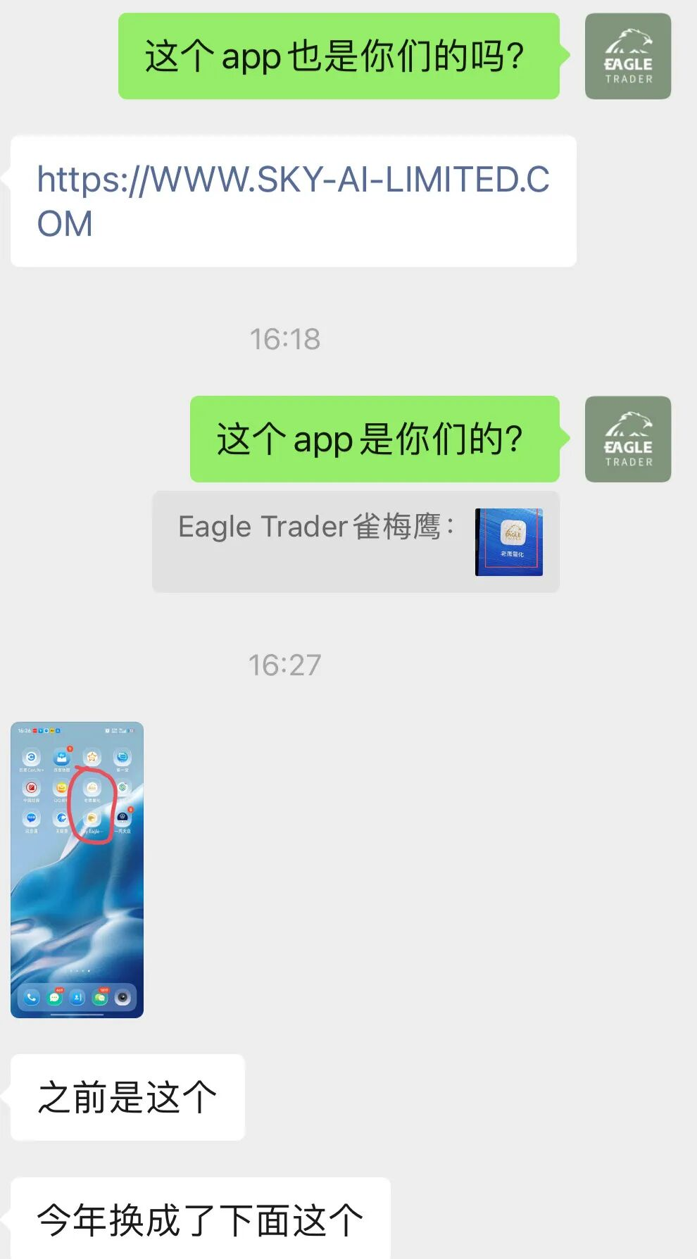 ���ƽ�ƽ̨�ļ�ǿ